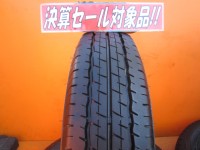 tire_8747_1