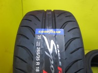 tire_8997_1