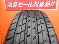 tire_9895_1