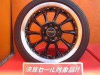 wheel_16035_1