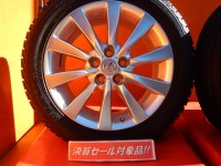 wheel_16747_1